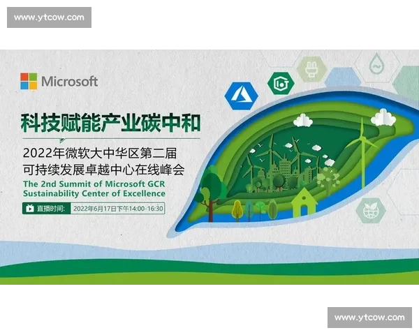 企业成长路径解析：从初创到壮大如何应对挑战并实现可持续发展