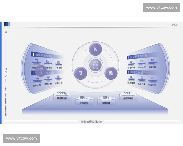 数字反弹驱动产业复苏与经济结构升级新趋势全景观察与展望